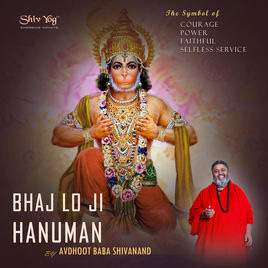 14_shivyog-chants-bhaj-lo-ji-hanuman