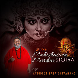 15_shivyog-chants-mahishasura-mardini-stotra-aye-giri-nandini