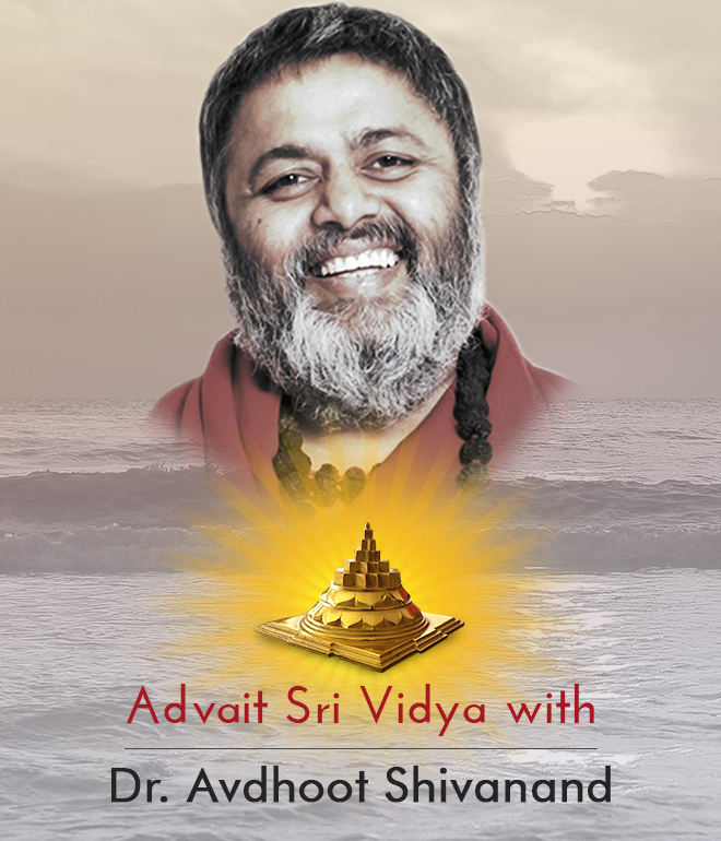 Advait Sri Vidya Sadhna Mauritius